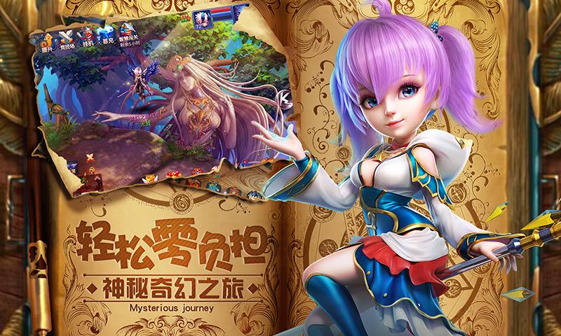 星辰动漫官网官方入门网站