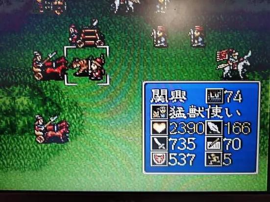 sfc三国志英杰传攻略详细游戏资料