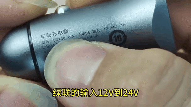 苹果快充品胜和绿联哪个好