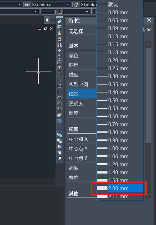 cad加粗线条怎么显示