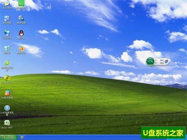 gho镜像文件下载