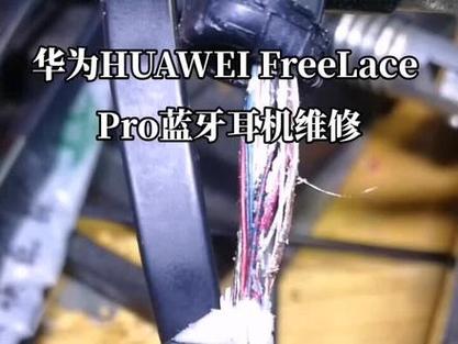 白色耳机线脏了怎么清洗
