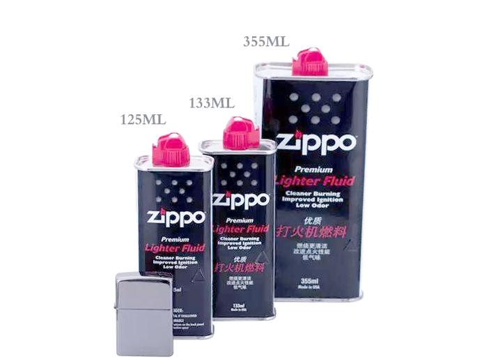 zippo打火机一次加多少油