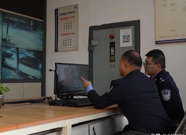 报警后警察为啥不调监控截图2