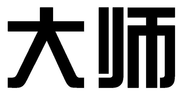 注册商标logo