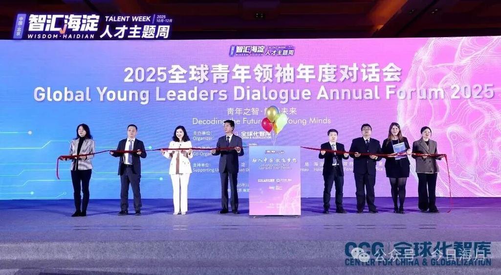 最年轻省委书记现任