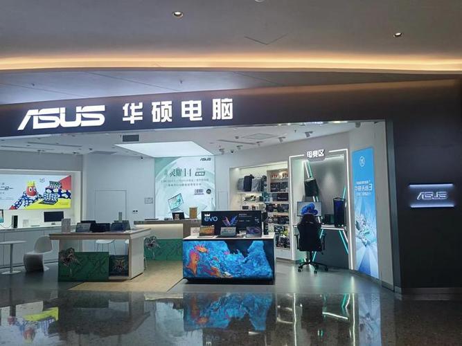 华硕官网售后服务中心