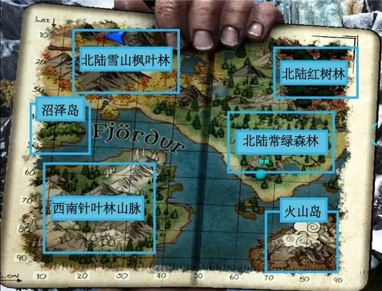 方舟生存维京岛在哪建家点