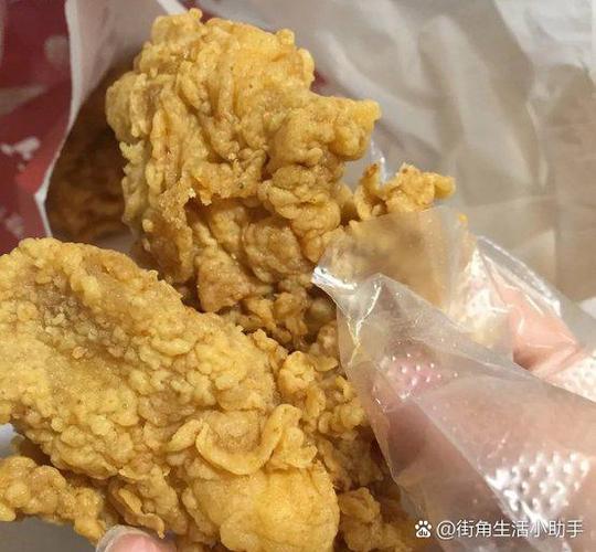 肯德基兑换券怎么申请退款
