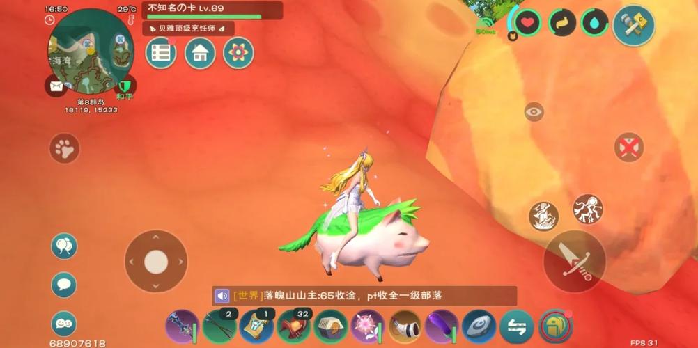 创造与魔法刷物品bug