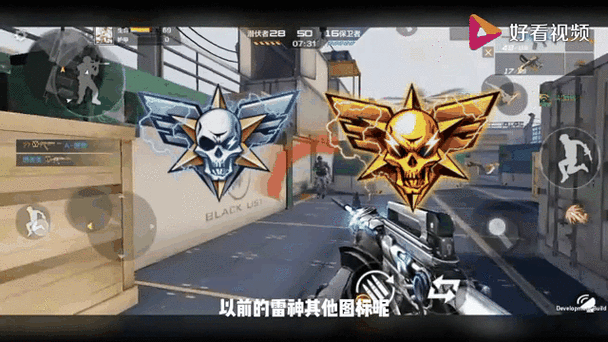 cf强制修改二次实名认证