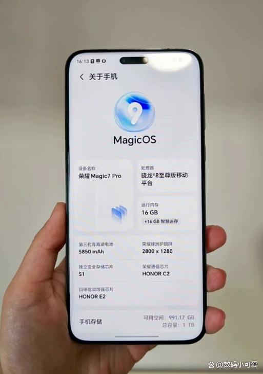 荣耀信号最好的手机是哪一款
