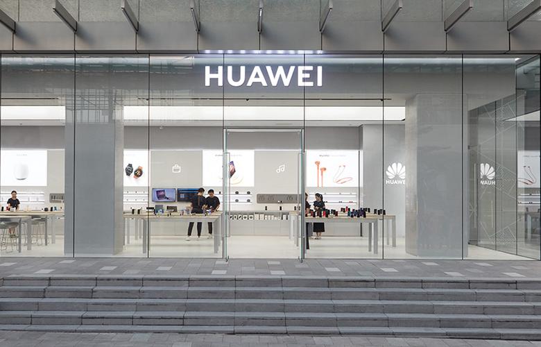 华为官方旗舰店是正品吗