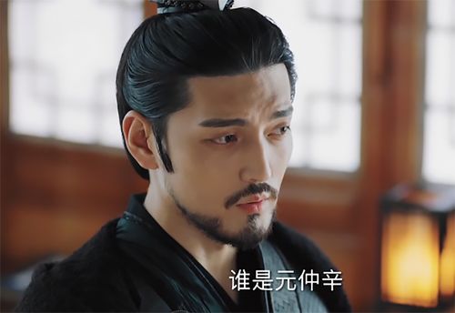 《大宋支教》笔趣阁截图2