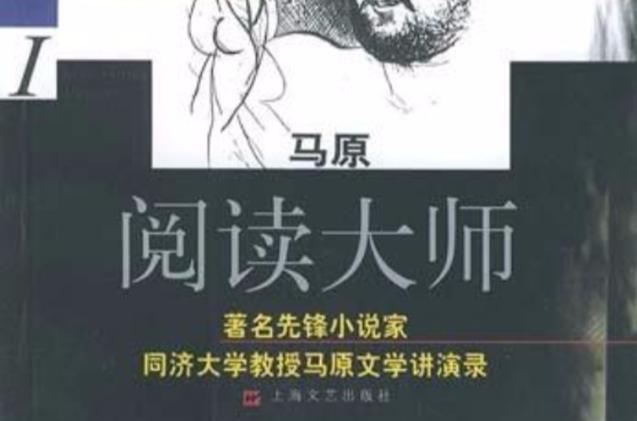 pdf文件调满屏