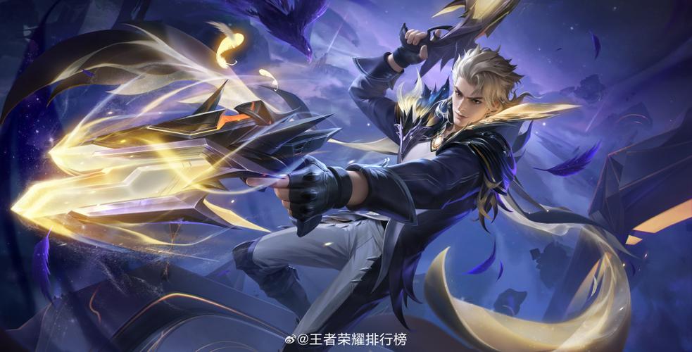 马可波罗新皮肤爆料