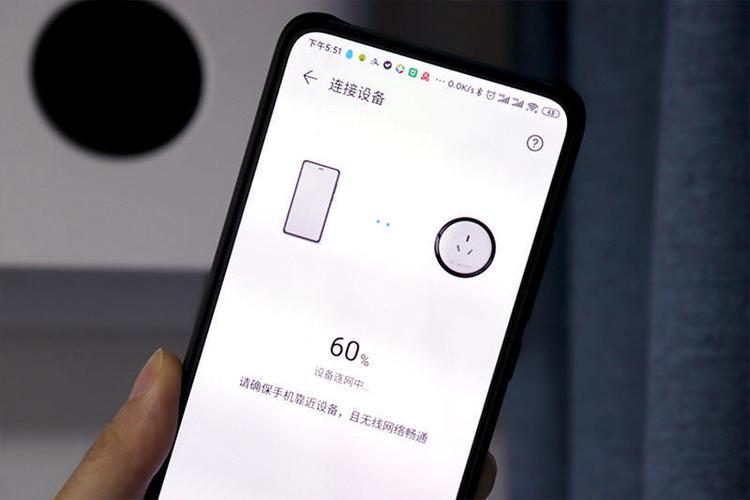 华为空调伴侣不能打开空调