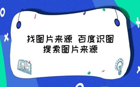 识图搜鞋软件