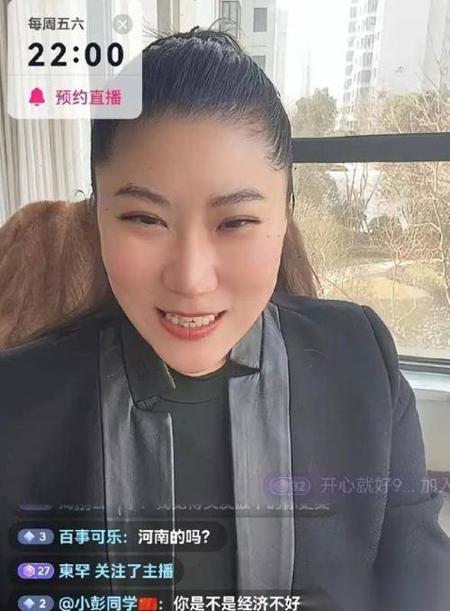 可可视频赚钱 可可视频赚钱