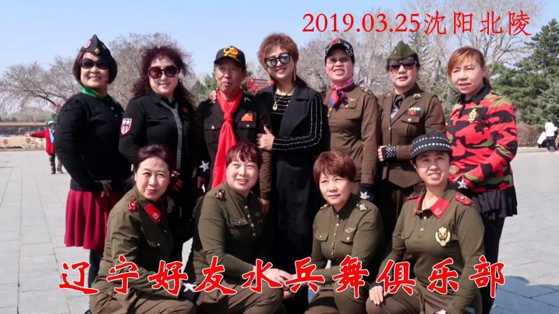 水兵舞马鸿儒老师简介 水兵舞马鸿儒老师简介