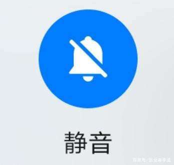 vivo手机信息提示音怎么关闭