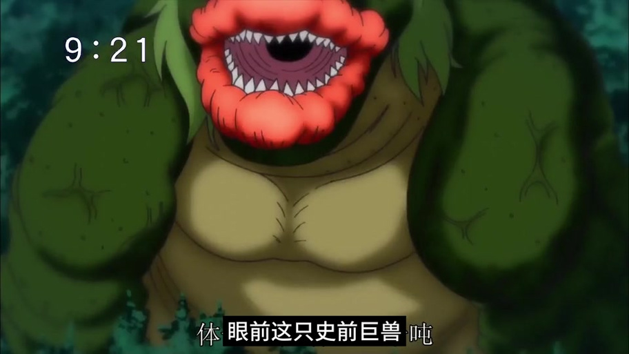 俘虏公主的去向冷狐版截图3