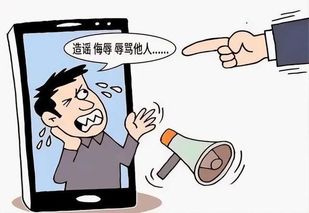 辱骂他人报警后不和解会怎样