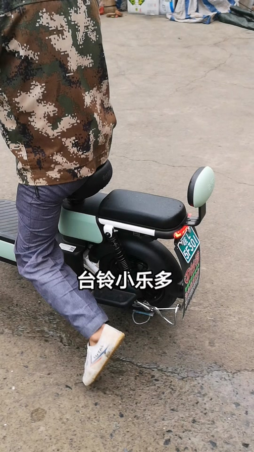 台铃国标电动车怎么解除车速限制