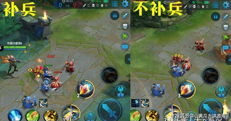 王者步兵什么意思