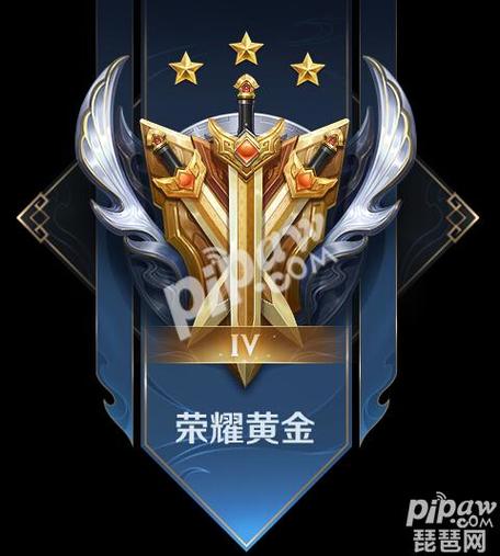 黄金三可以和钻石打排位吗