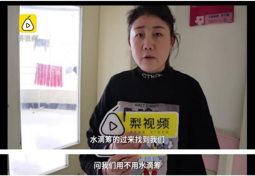 个人取20万理由最佳回答