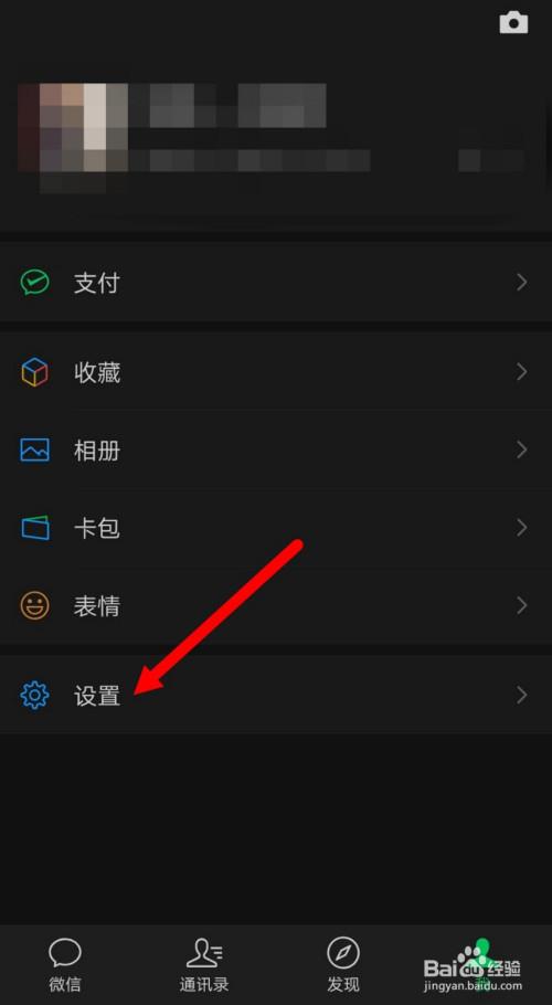屏幕是黑色的怎么回事