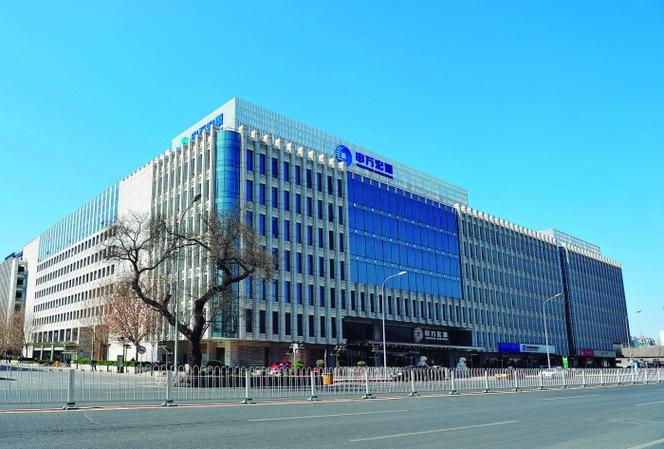 申万宏源证券是国企吗