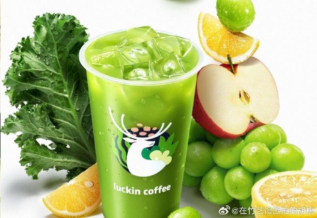 轻体茶