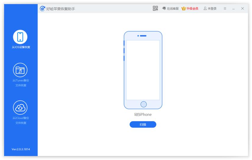 账户显示异常怎么回事