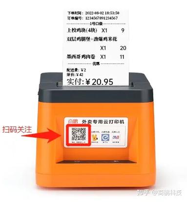 A4打印一元一张正常吗