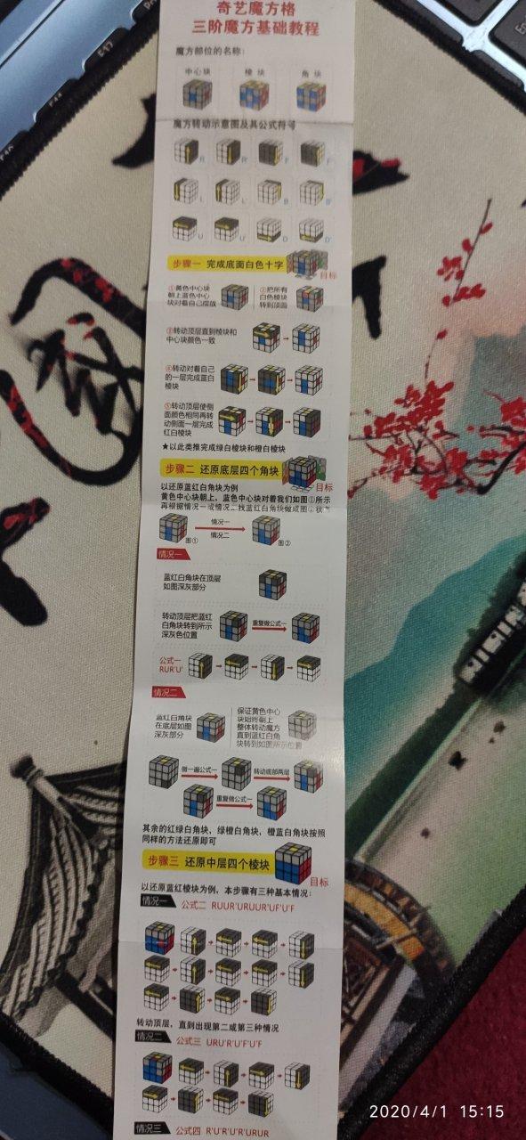 激活码生成器