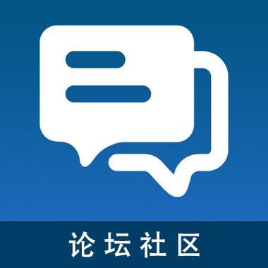 下载六社区论坛