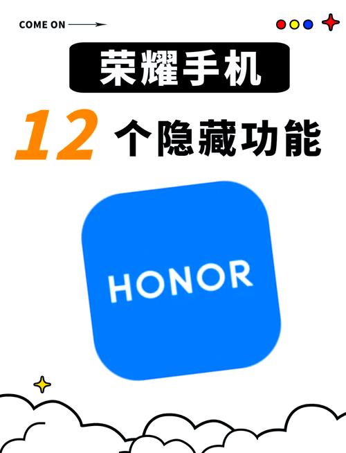 荣耀关闭打电话视频功能的方法