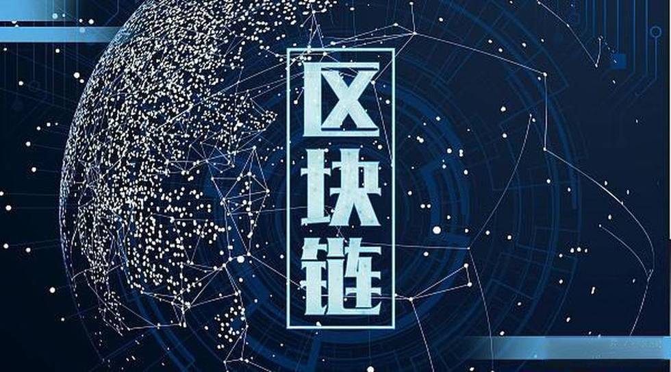 ddam是不是公链