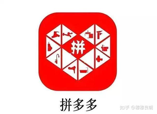 拼多多三人团没人拼怎么办