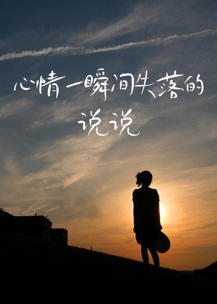 以前申请的QQ号不见了
