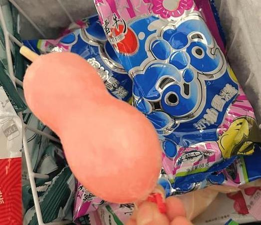 小时候的泡泡冰