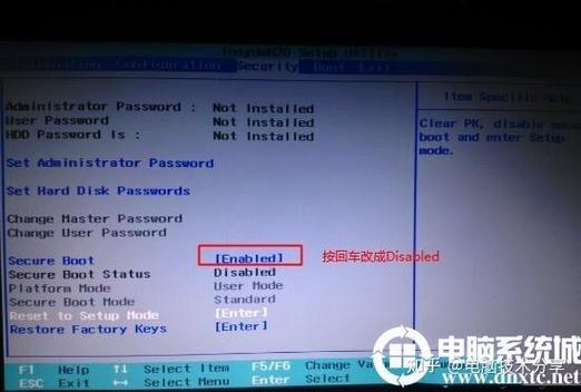 联想boot menu无限循环