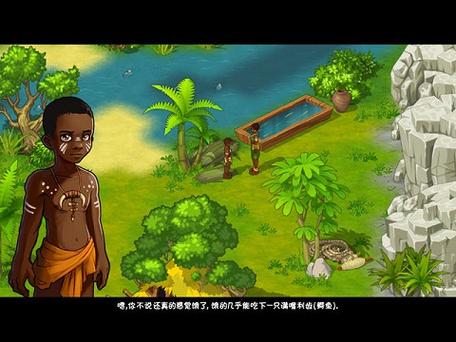 荒野求生日记孤岛破解版