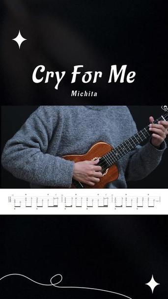 cry for me吉他谱指弹
