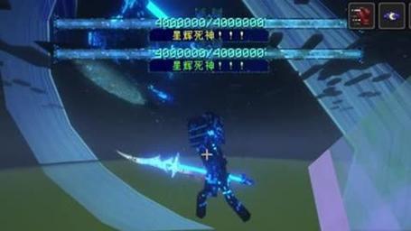 赤烬冥神vs光明之神VS星辉死神