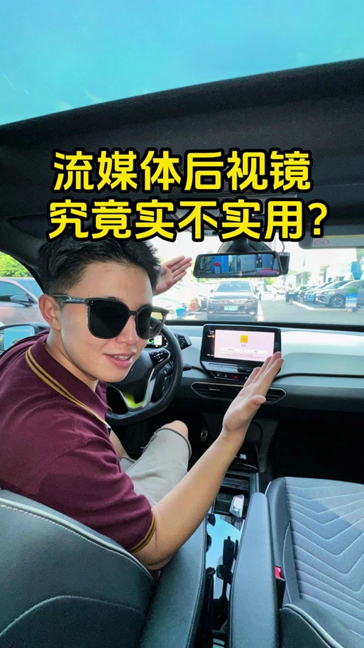 30帧和25帧的区别