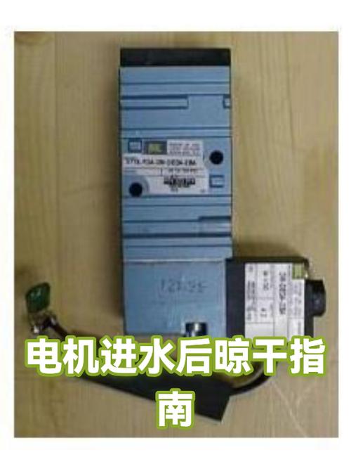 电脑进水自然风干需要多长时间