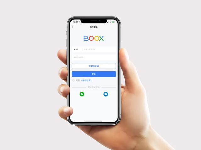 boox强制恢复出厂设置